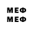 МЕТАДОН VHQ vlad8737