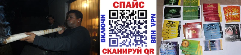 БУТИРАТ оксана  Купить  Михайловск 