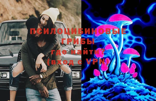 кокаин перу Заволжье