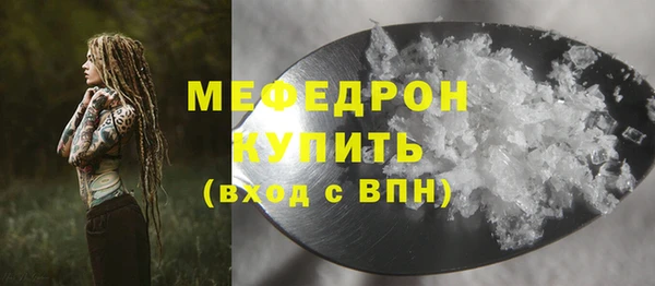 кокаин премиум Зерноград