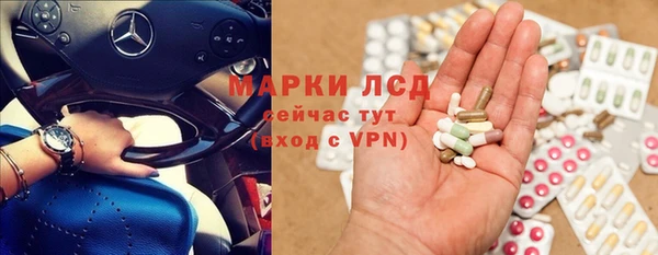 кокаин перу Заволжье