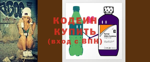 крисы Заволжск