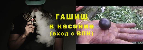 крисы Заволжск