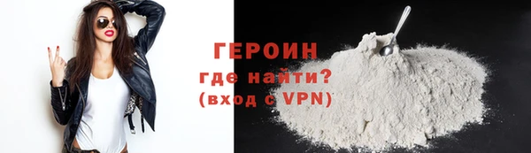 кокаин перу Заволжье