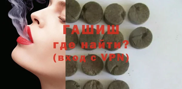 кокаин перу Заволжье