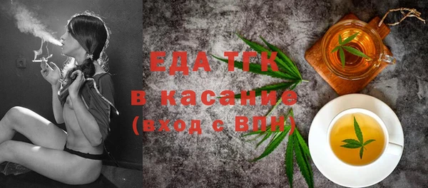 кокаин перу Заволжье