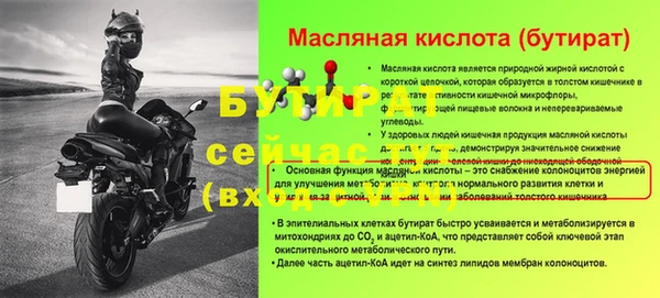 кокаин перу Заволжье