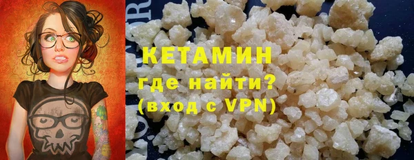 кокаин перу Заволжье