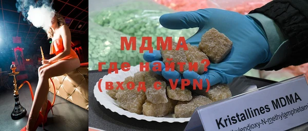 твердый Заводоуковск