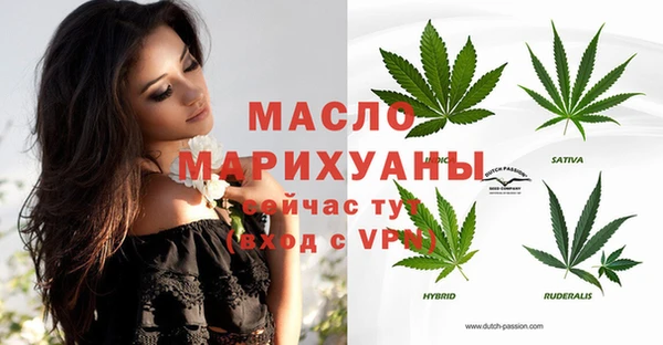 кокаин перу Заволжье