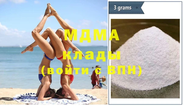 твердый Заводоуковск