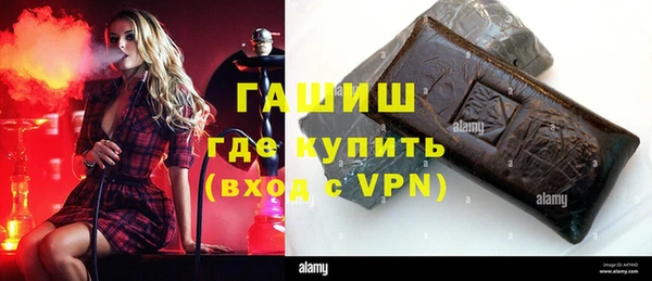 крисы Заволжск