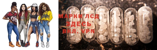 кокаин перу Заволжье