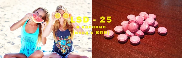кокаин перу Заволжье