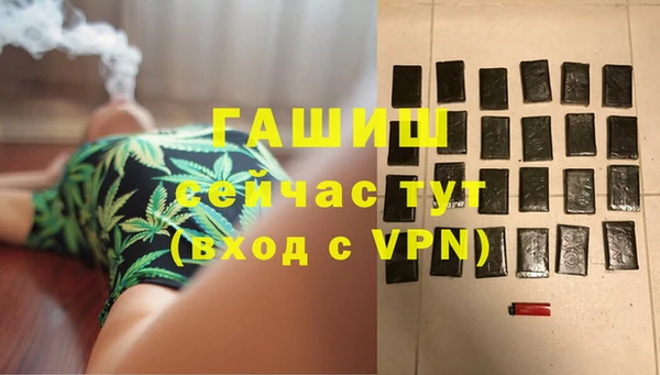 кокаин перу Заволжье