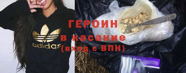 кокаин перу Заволжье