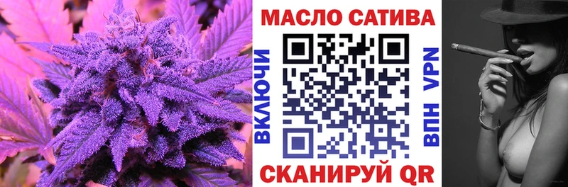 Купить где  Михайловск  ТГК вейп с тгк 